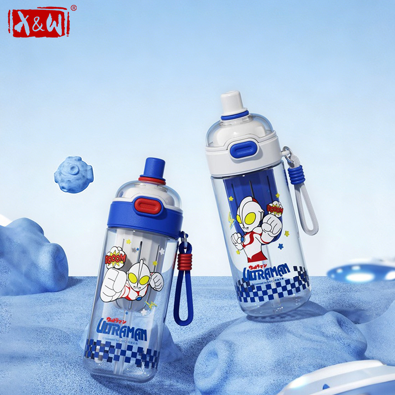 Sports Equipment Stores - X&W Kubek do picia 2w1 Ultraman