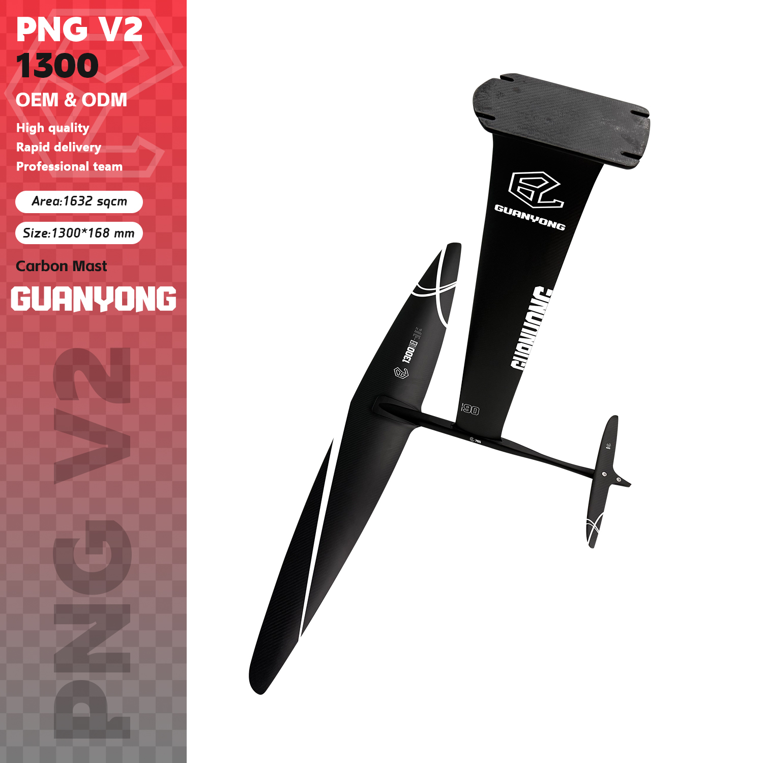Sports Equipment Png - GY-1300V2 Karbonowe Skrzydło Wodne 1632 cm²
