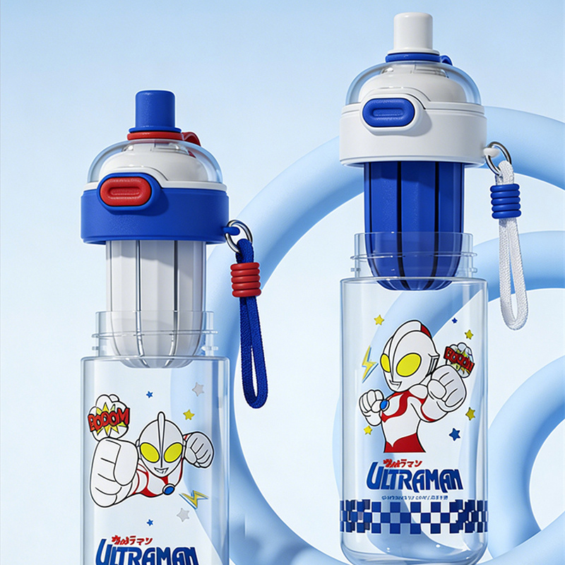 X&W Kubek do picia 2w1 Ultrama – Sports Equipment Stores recenzja i cena